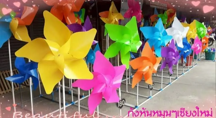 กังหันลมขนาดใหม่ 26 นิ้ว