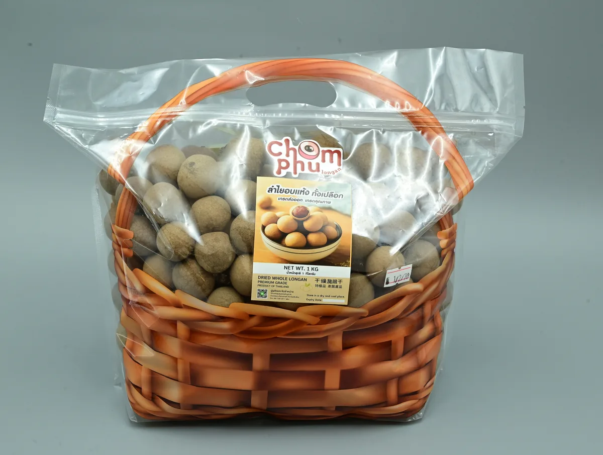 ลำไยอบแห้งทั้งเปลือก (Whole Dried Longan) ขนาด 1 กิโลกรัม แบรนด์ ChomPhu Longan