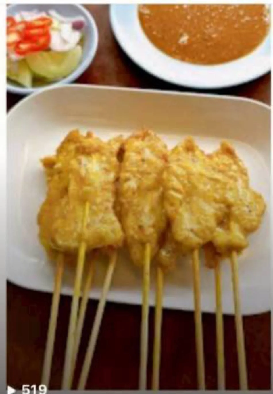 หมูสะเต๊ะ
